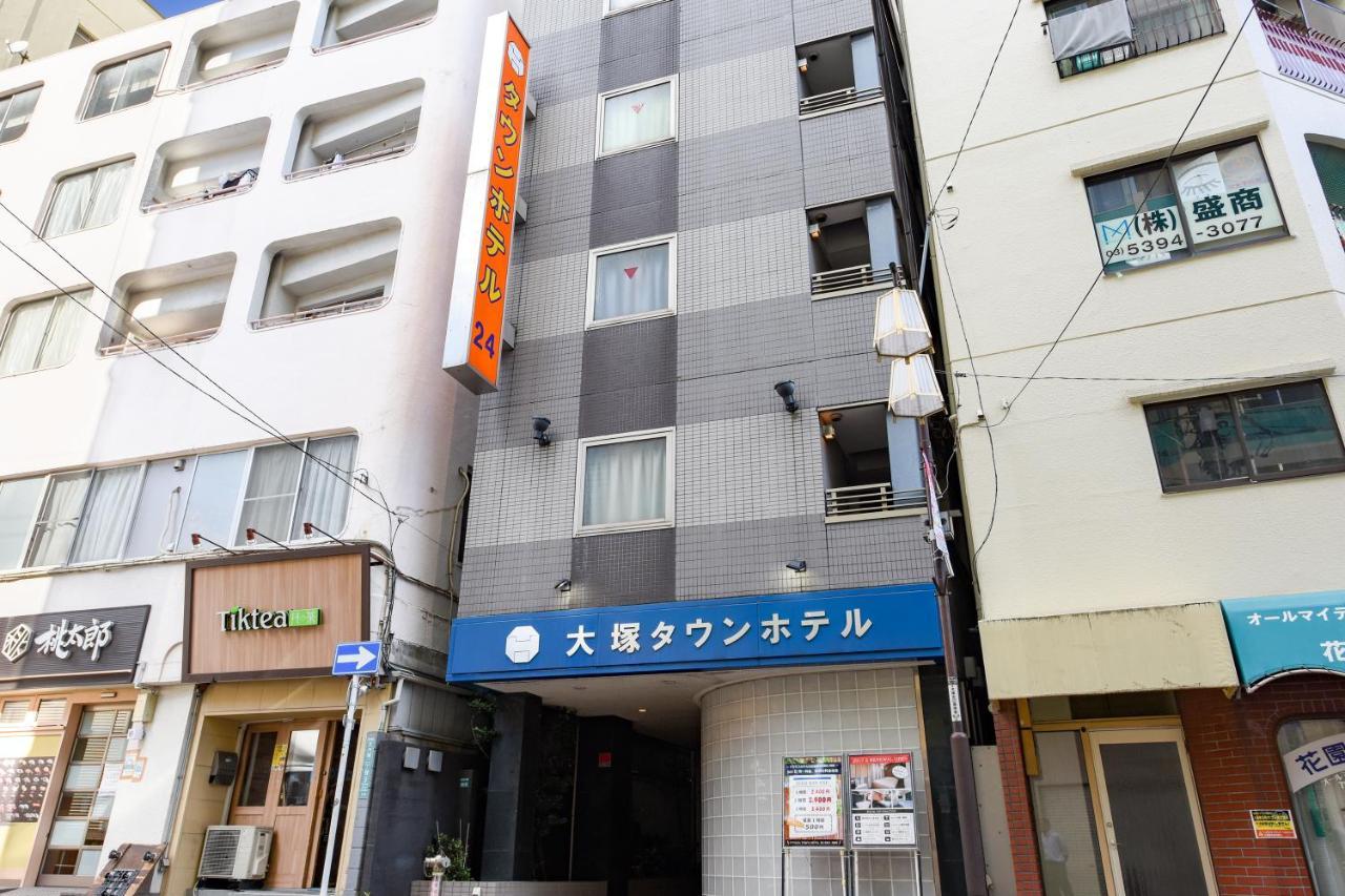 Otsuka Town Hotel Tokyo Esterno foto